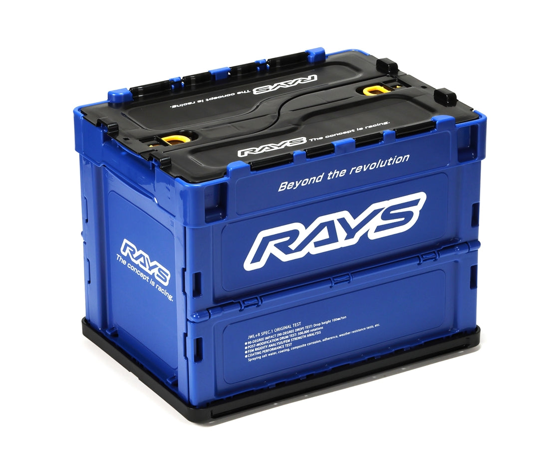 Rays Foldable Box Blue (collapsible storage bins)